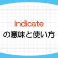 Shall I とshall We の違い 意味と使い方を例文で解説 基礎からはじめる英語学習