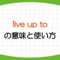 Kind Ofとkinds Ofの違い What Kind Ofの名詞は単数or複数 使い方と答え方を例文で解説 基礎からはじめる英語学習